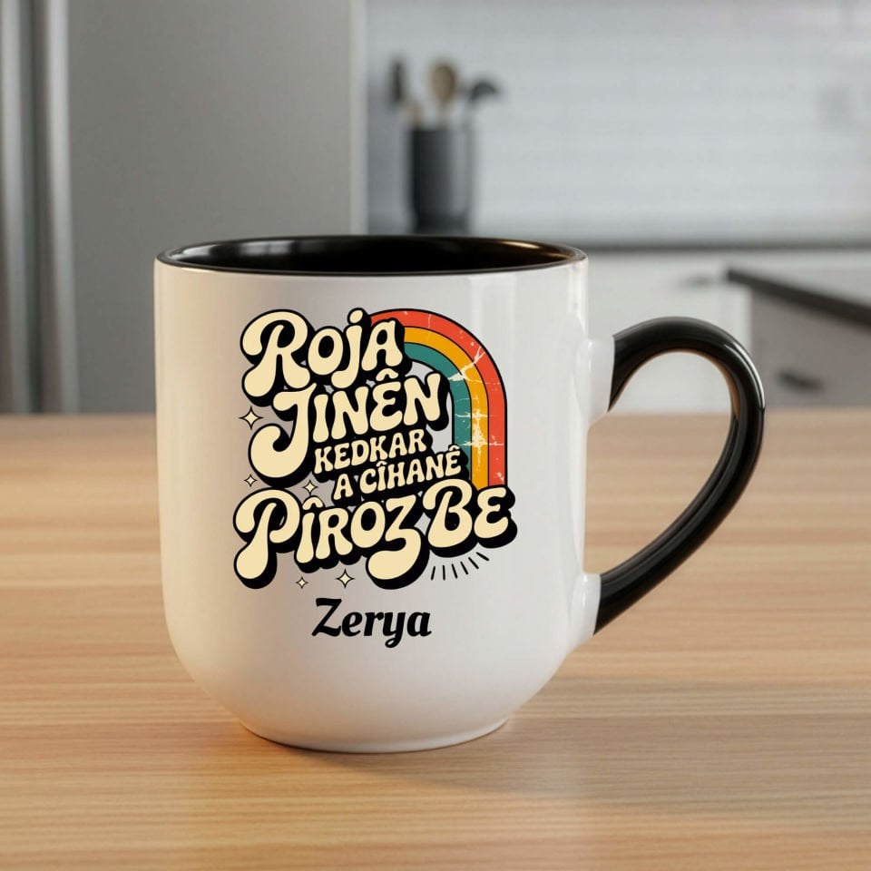 İsme Özel Kürtçe 8 Mart Roja Jinên Kedkar Ya Cîhanê Pîroz Be Elite Oval Siyah Renk Porselen Kupa Bardak - 8ê Adarê