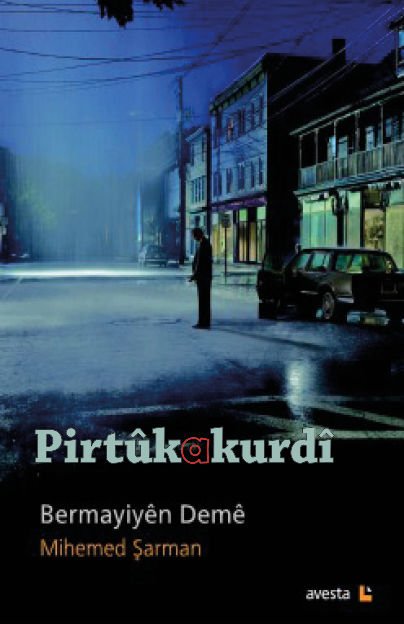 Bermayiyên Demê