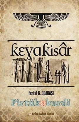 Keyakisar