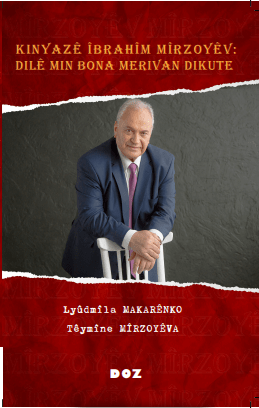 Kinyazê Îbrahîm Mîrzoyêv - Dilê Min Bona Merivan Dikute