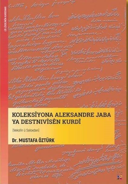 Koleksîyona Aleksandre Jaba Ya Destnivîsên Kurdî