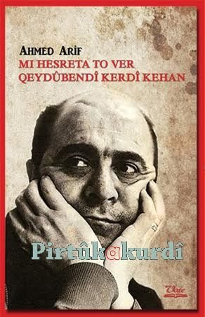 Mi Hesreta To Ver Qeydûbendî Kerdî Kehan