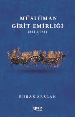 Müslüman Girit Emirliği