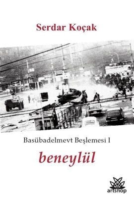 English Alphabeth - İlk Kartlarım 3+ Yaş