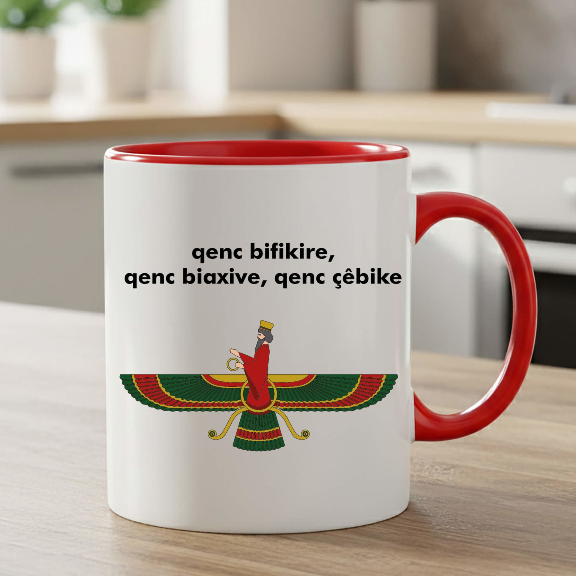 Kürtçe Ahura Mazda Kırmızı Renkli Klasik Kupa Bardağı - Ahura Mazda Kırmızı Renkli Klasik Kupa Bardak