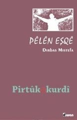 Pêlên Eşqê