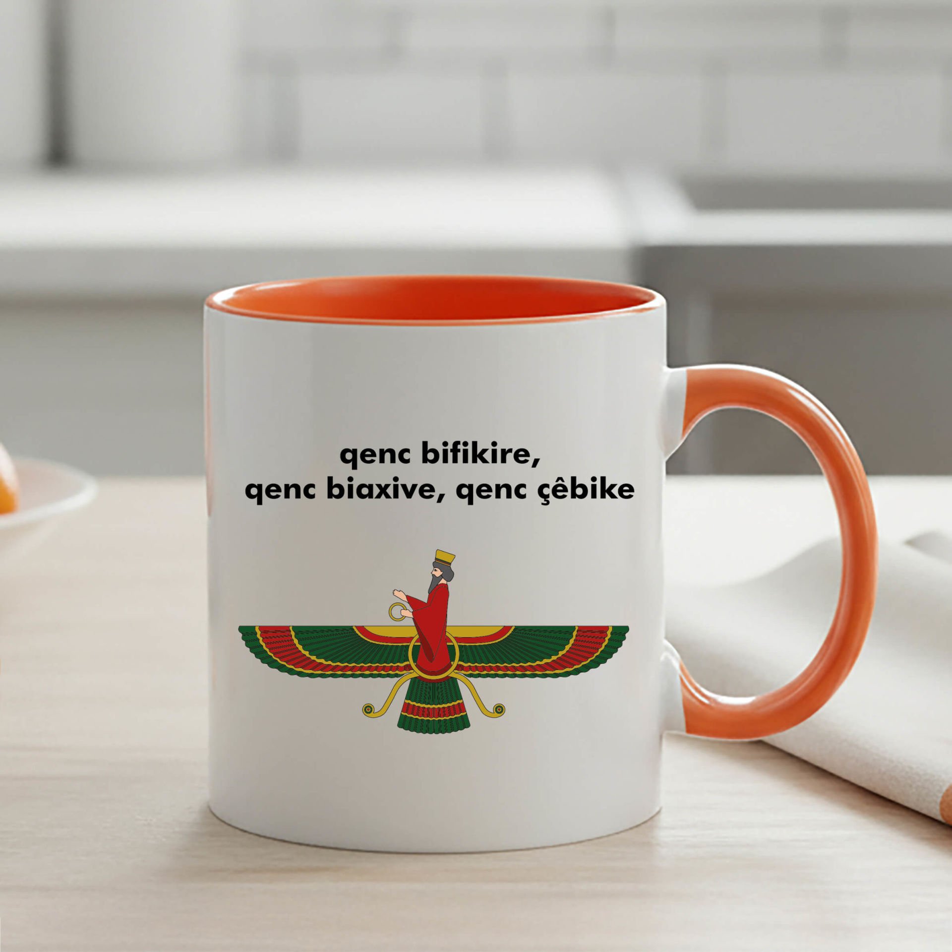 Kürtçe Ahura Mazda Turuncu Renkli Klasik Kupa Bardağı - Ahura Mazda Turuncu Renkli Klasik Kupa Bardak