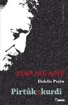 Xewa Mın Nayê