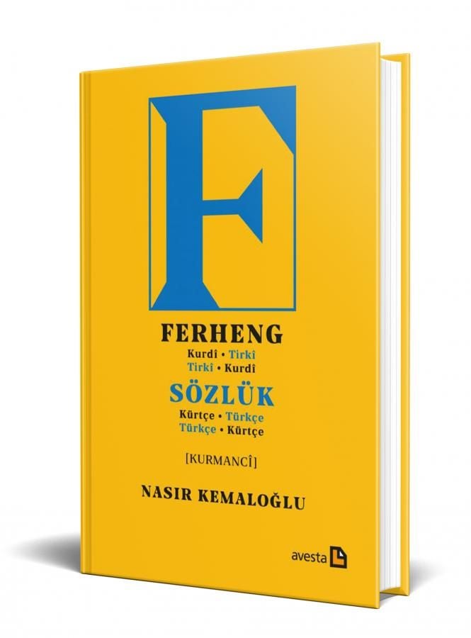 Ferheng Kurdî-Tirkî / Tirkî - Kurdî (gebundene Ausgabe)