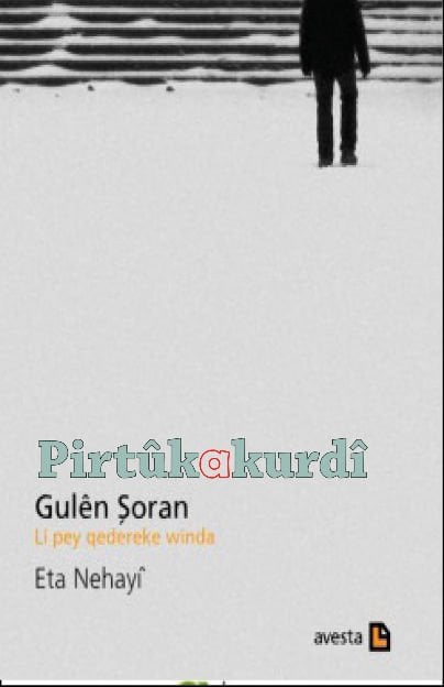 Gulên Şoran Li pey qedereke winda