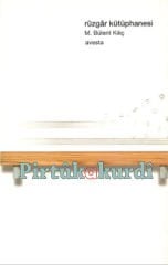 Rüzgar Kütüphanesi