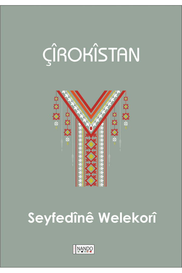 Çîrokîstan