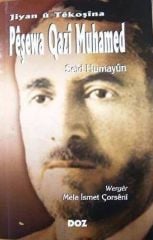 Pêşewa Qazî Muhamed