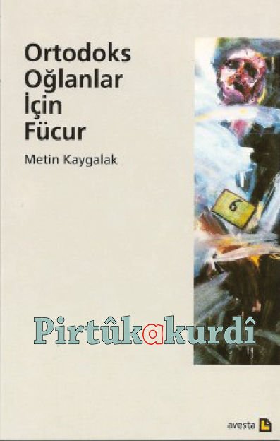 Ortodoks Oğlanlar İçin Fücur