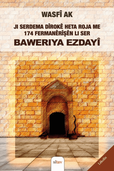 Bawerîya Ezdayî