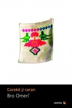 Carekê ji caran (Çîrokên Gelêrî)