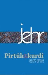 Jehr 5