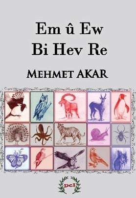 Em û Ew Bi hev re
