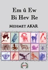 Em û Ew Bi hev re