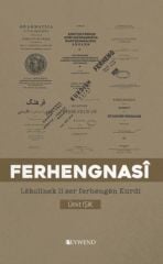 Ferhengnasî - Lêkolînek li ser Ferhengên Kurdî