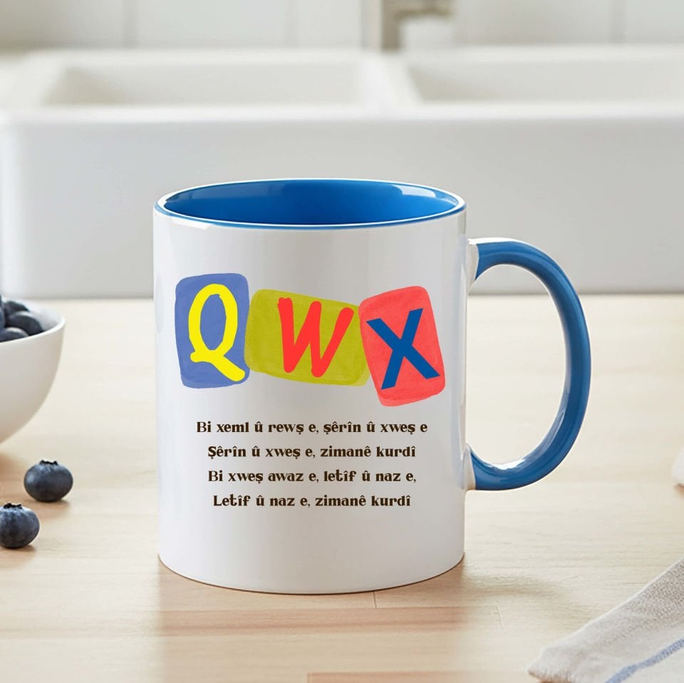 Kürtçe Zimanê Kurdi Tasarımlı Mavi Renkli Klasik Kupa Bardağı - Zimanê Kurdi Mavi Renkli Klasik Kupa Bardak
