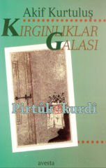 Kırgınlıklar Galası