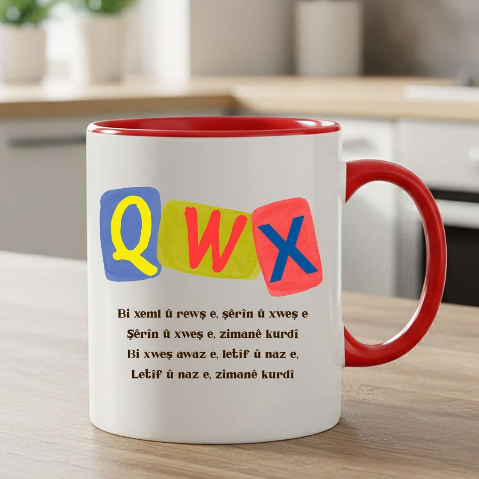 Kürtçe Zimanê Kurdi Tasarımlı Kırmızı Renkli Kupa Bardağı - Zimanê Kurdi Kırmızı Renkli Klasik Kupa Bardak