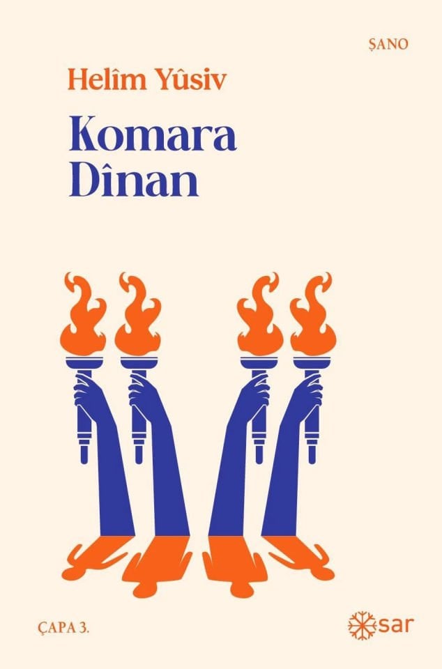 Komara Dînan
