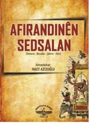 Afirandinên Sedsalan