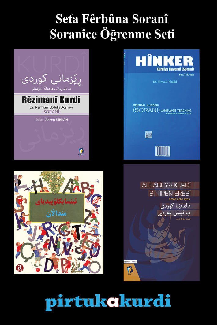 Seta Fêrbûna Soranî - Soranîce Öğrenme Seti