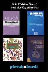 Seta Fêrbûna Soranî - Soranî Language Learning Set