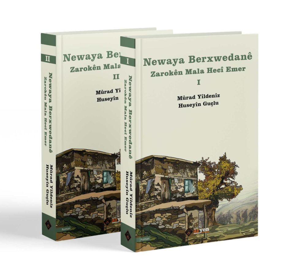Newaya Berxwedanê - Zarokên Mala Hecî Emer (Set)