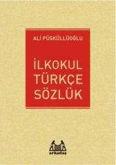 İlkokul Türkçe Sözlük