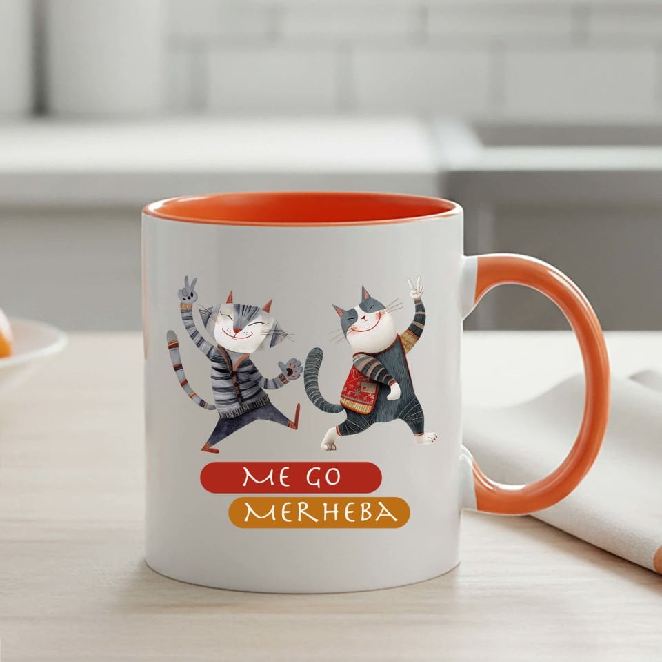 Kürtçe Me Go Merheba Tasarımlı Turuncu Renkli Kupa Bardağı - Me Go Merhaba Turuncu Renkli Klasik Kupa Bardak