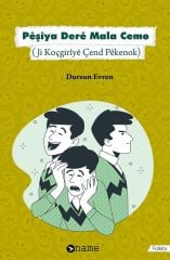 Pêşîya Derê Mala Cemo