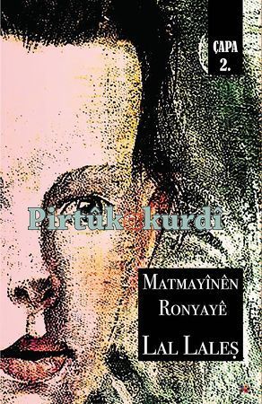 Matmayînên Ronyayê