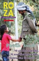 Roza-7