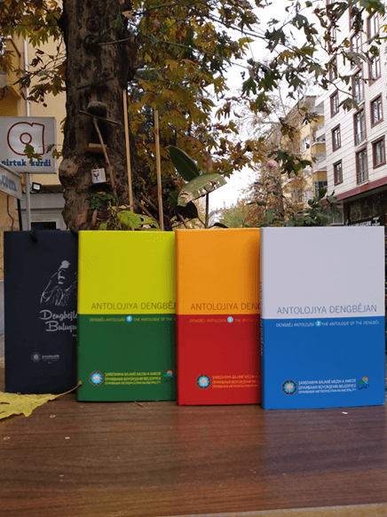 Antolojiya Dengbêjan - Dengbêj Antolojisi (3 Cild - Çapa Taybet)