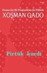 Dema Ku Bi Pinpinîkan Şa Dibim