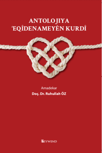 Kurdî Not Included in the Anthology