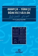 Arapça - Türkçe Öğretici Sözlük