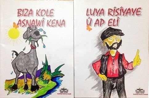 Seta Zarokan a Kirmançkî/Zazakî