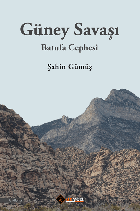 Güney Savaşı - Batufa Cephesi