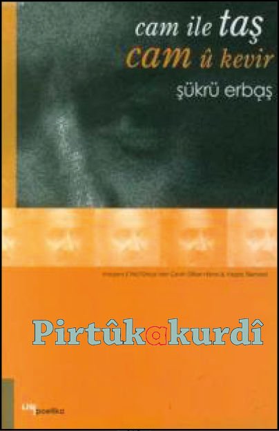 Cam İle Taş