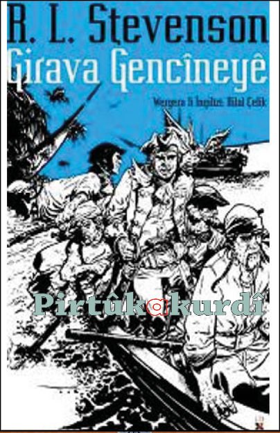 Girava Gencîneyî