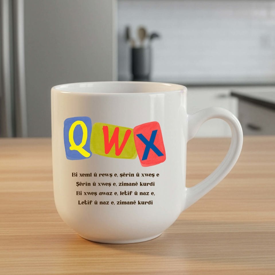 Kürtçe Zimanê Kurdi Tasarımlı Oval Beyaz Kupa Bardak - Zimanê Kurdi Tasarımlı Elite Kupası