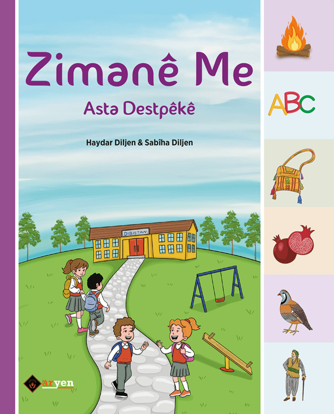 Zimanê Me - Asta Destpêkê
