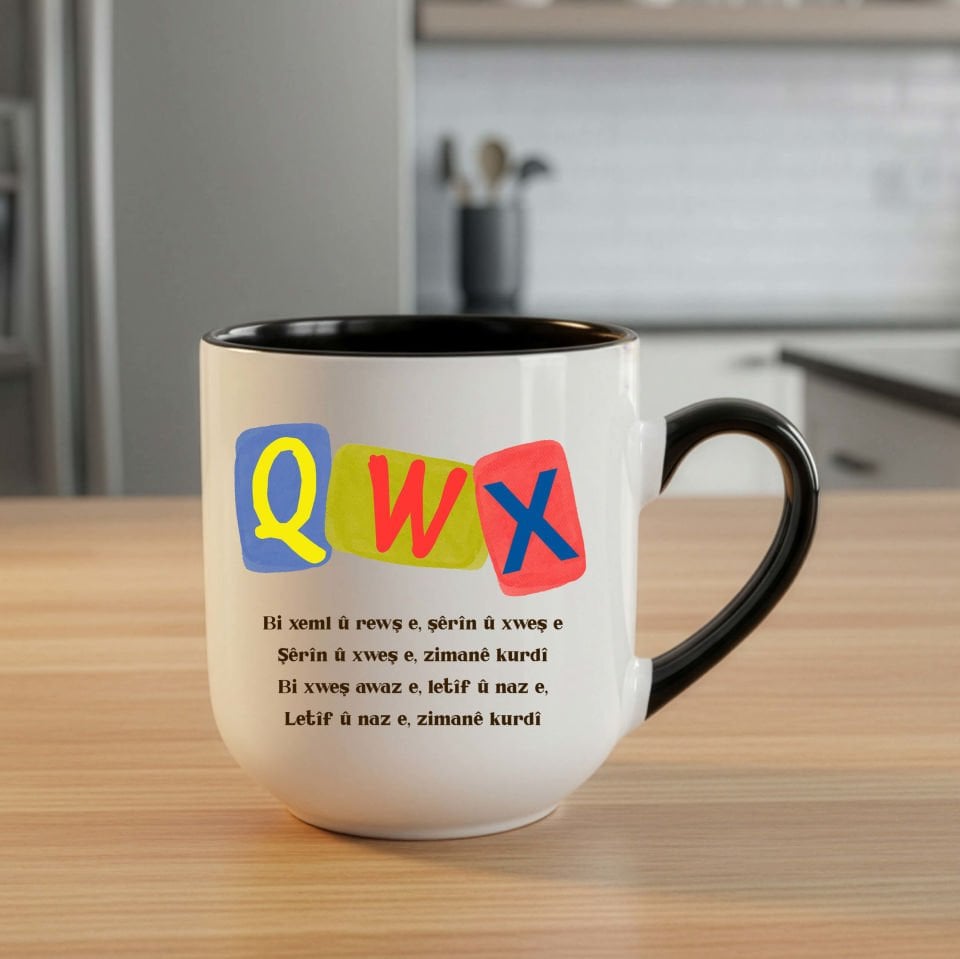 Kürtçe Zimanê Kurdi Tasarımlı Oval Siyah Kupa Bardak - Zimanê Kurdi Tasarımlı Elite Kupası