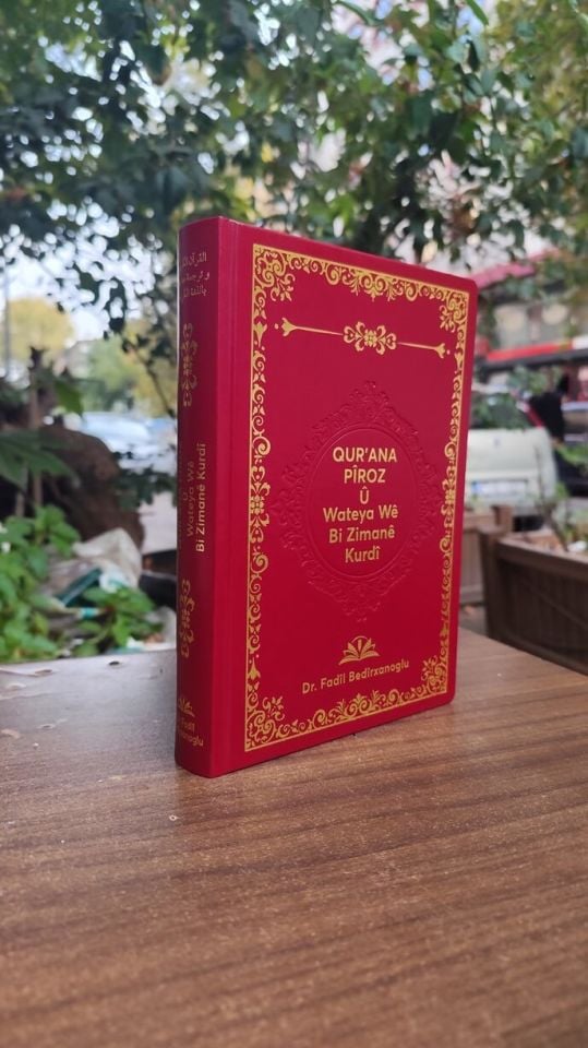Qurana Pîroz û Wateya Wê Ya Zimanê Kurdî