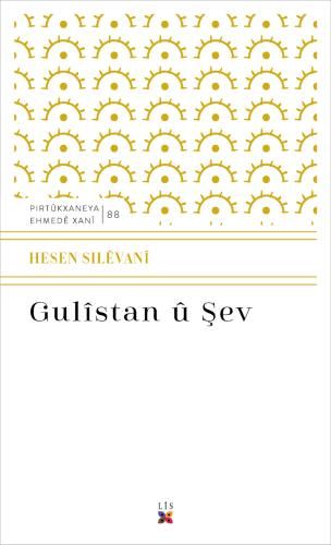 Gulîstan û Şev